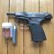 Байкал МР-654К Makarov Black